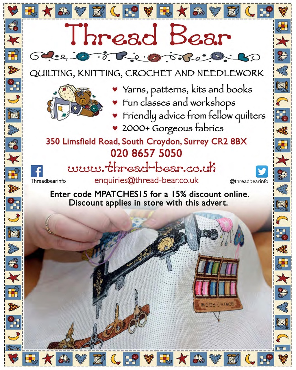 Pretty Patches Magazine Preview Pages