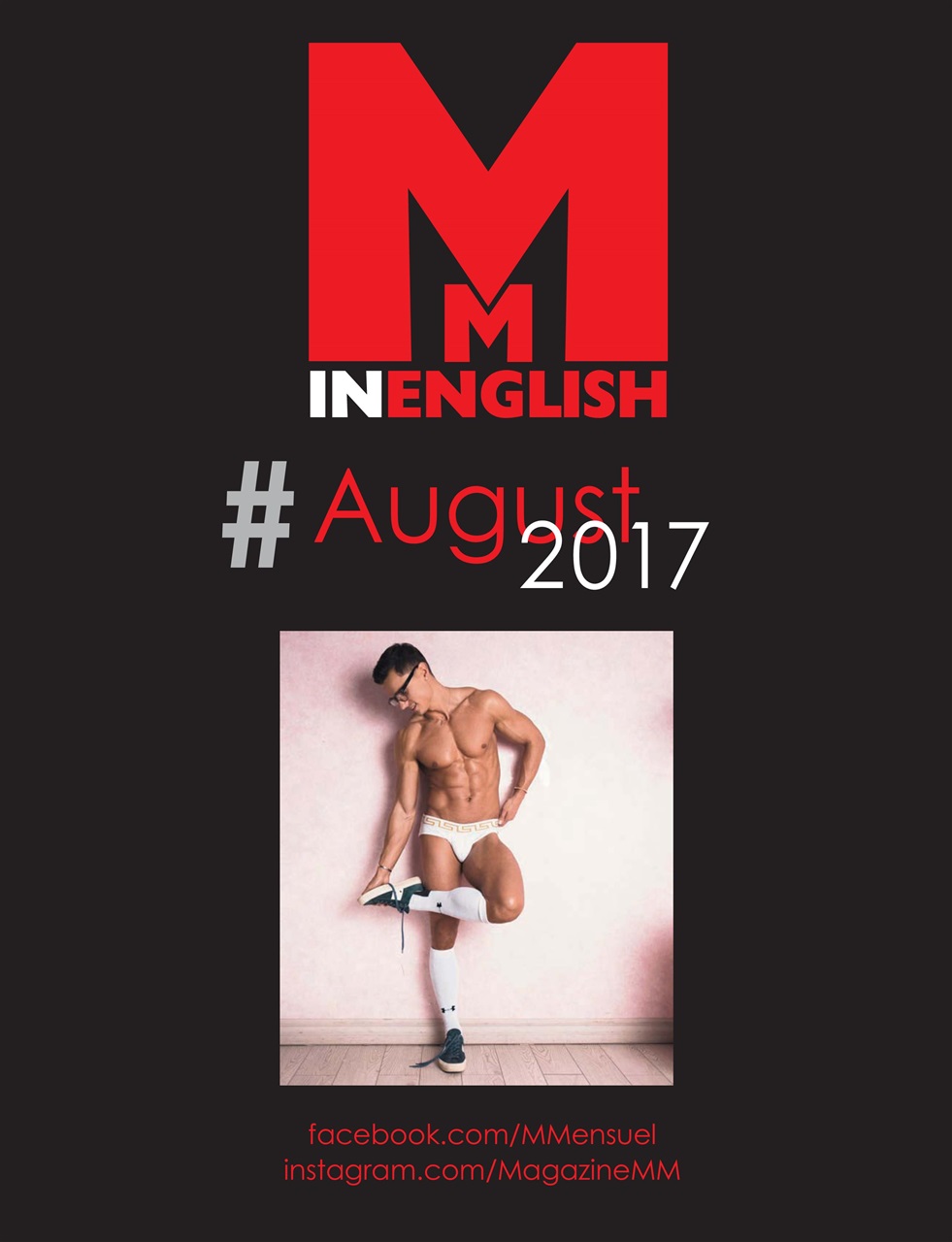 MM in English Preview Pages