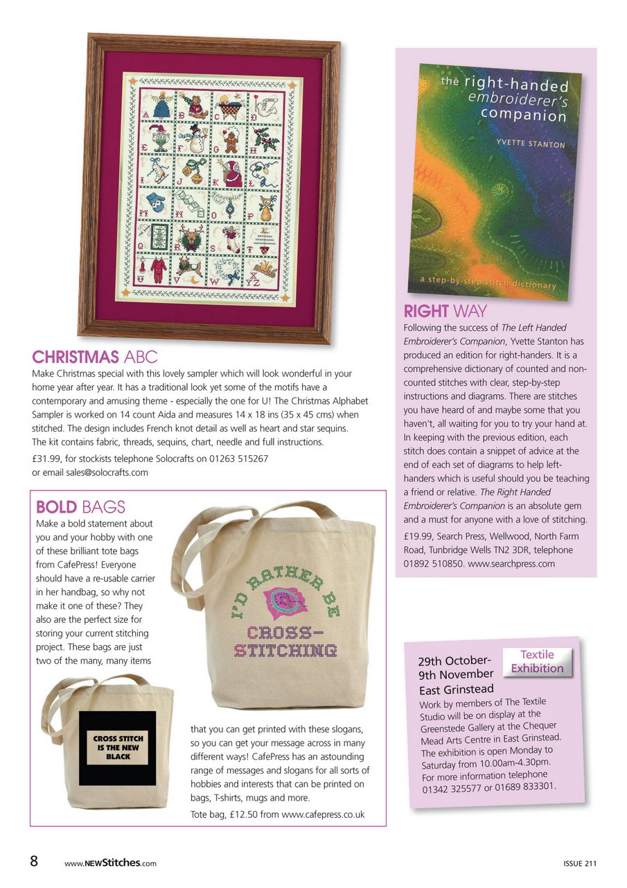 New Stitches Preview Pages