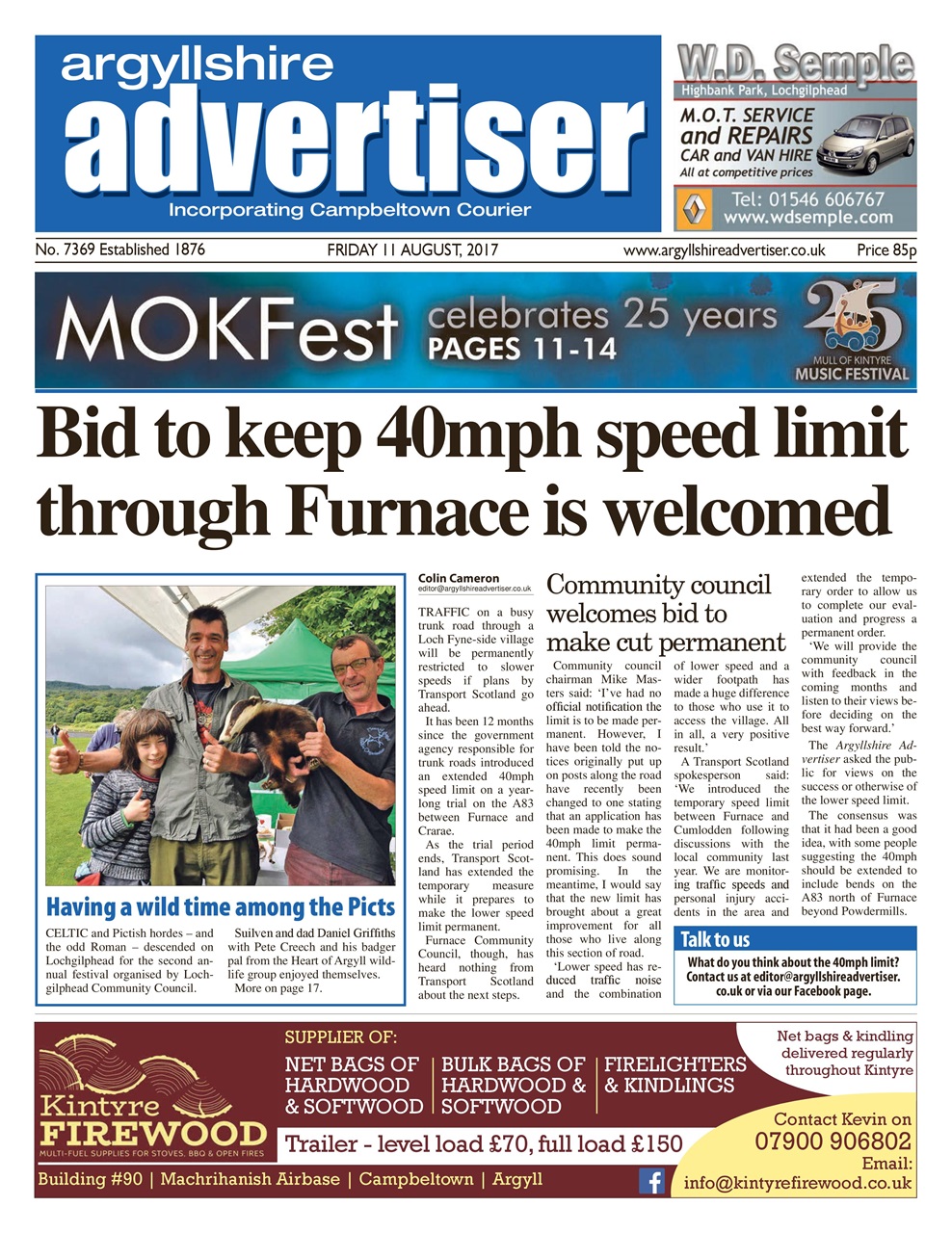 Argyllshire Advertiser Preview Pages