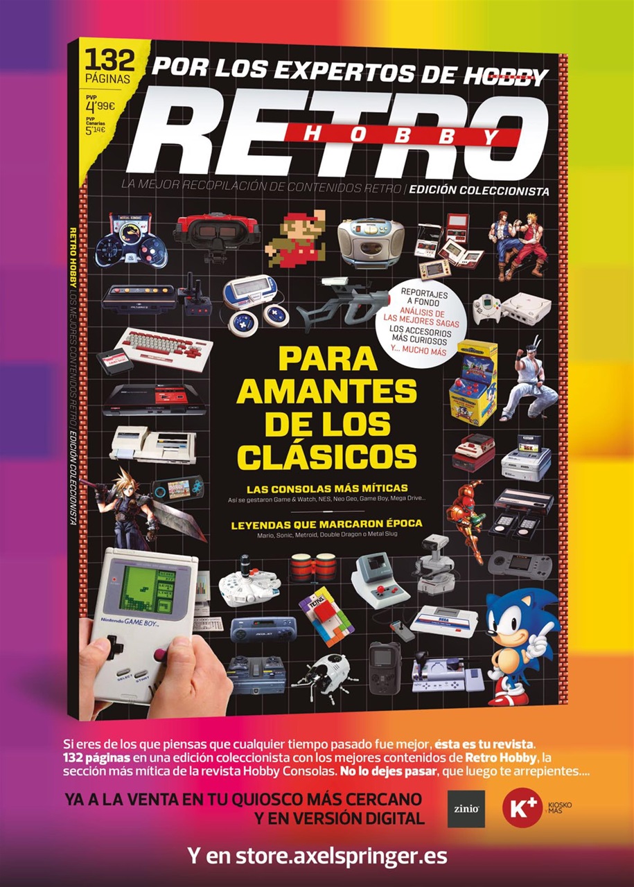 Playmania Preview Pages