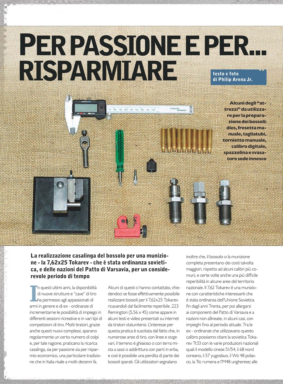 ARMI SHOP Preview Pages