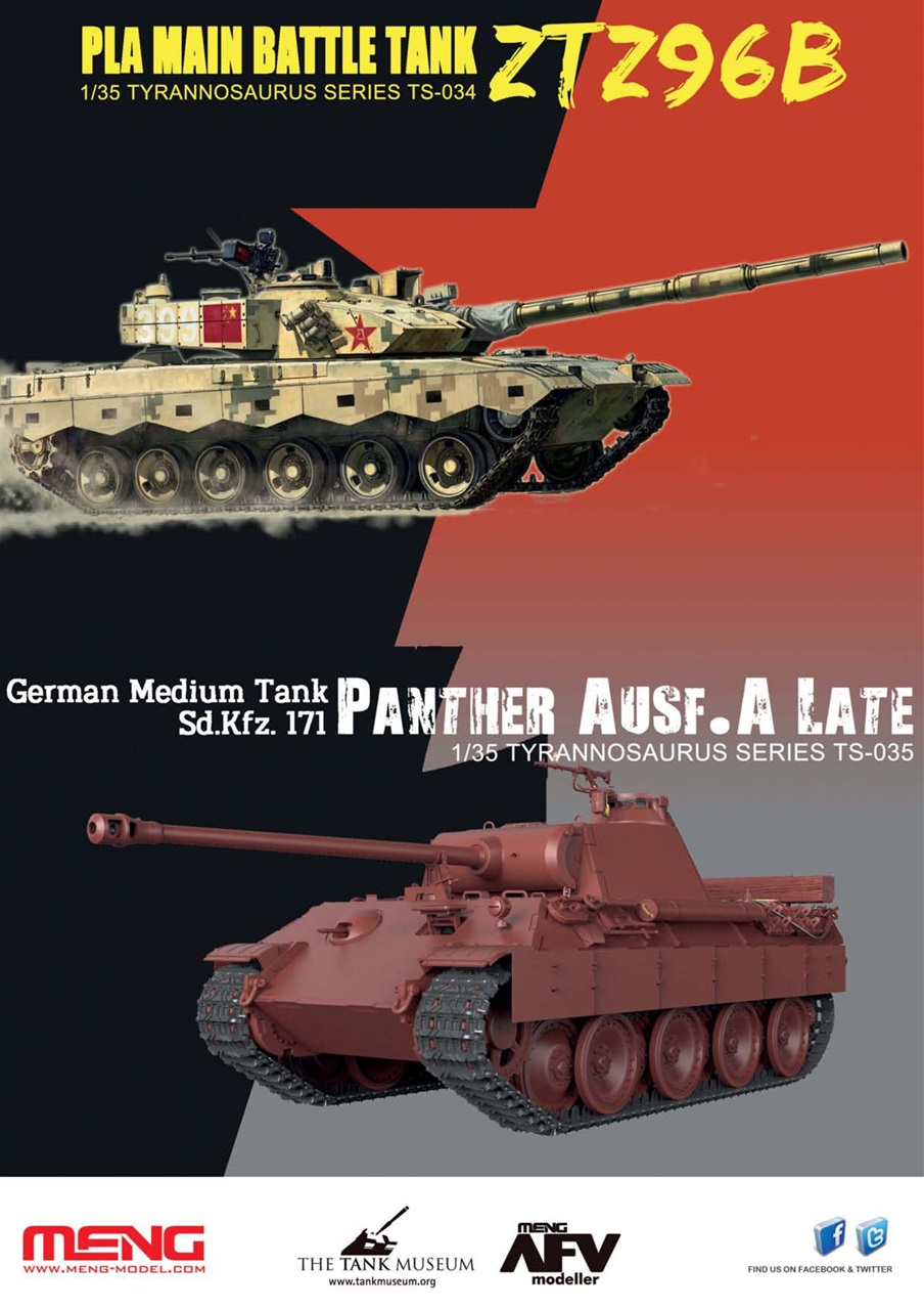 Meng AFV Modeller Preview Pages