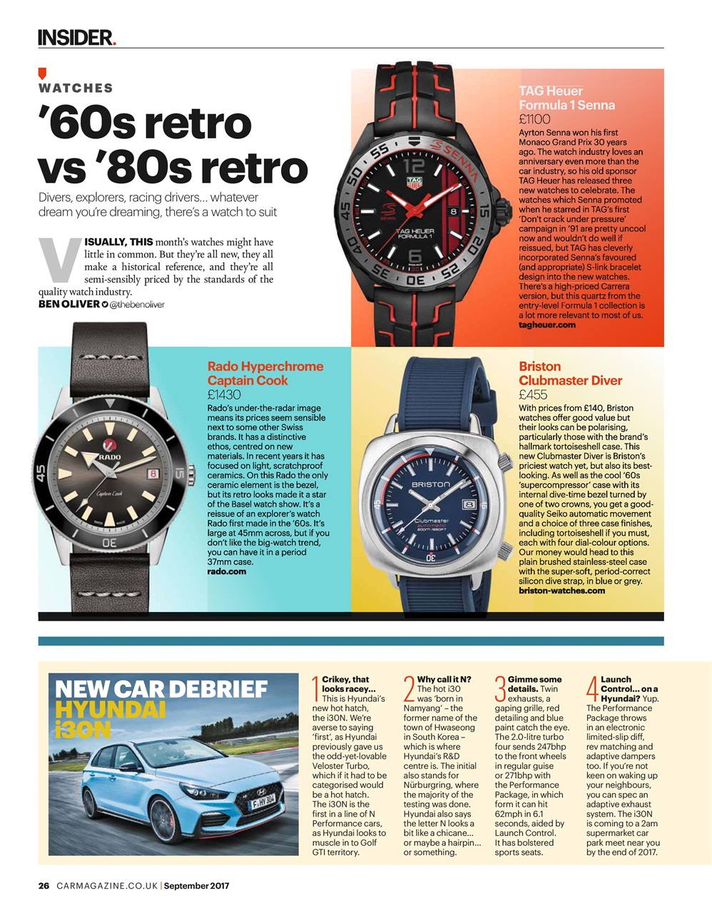 Car Preview Pages