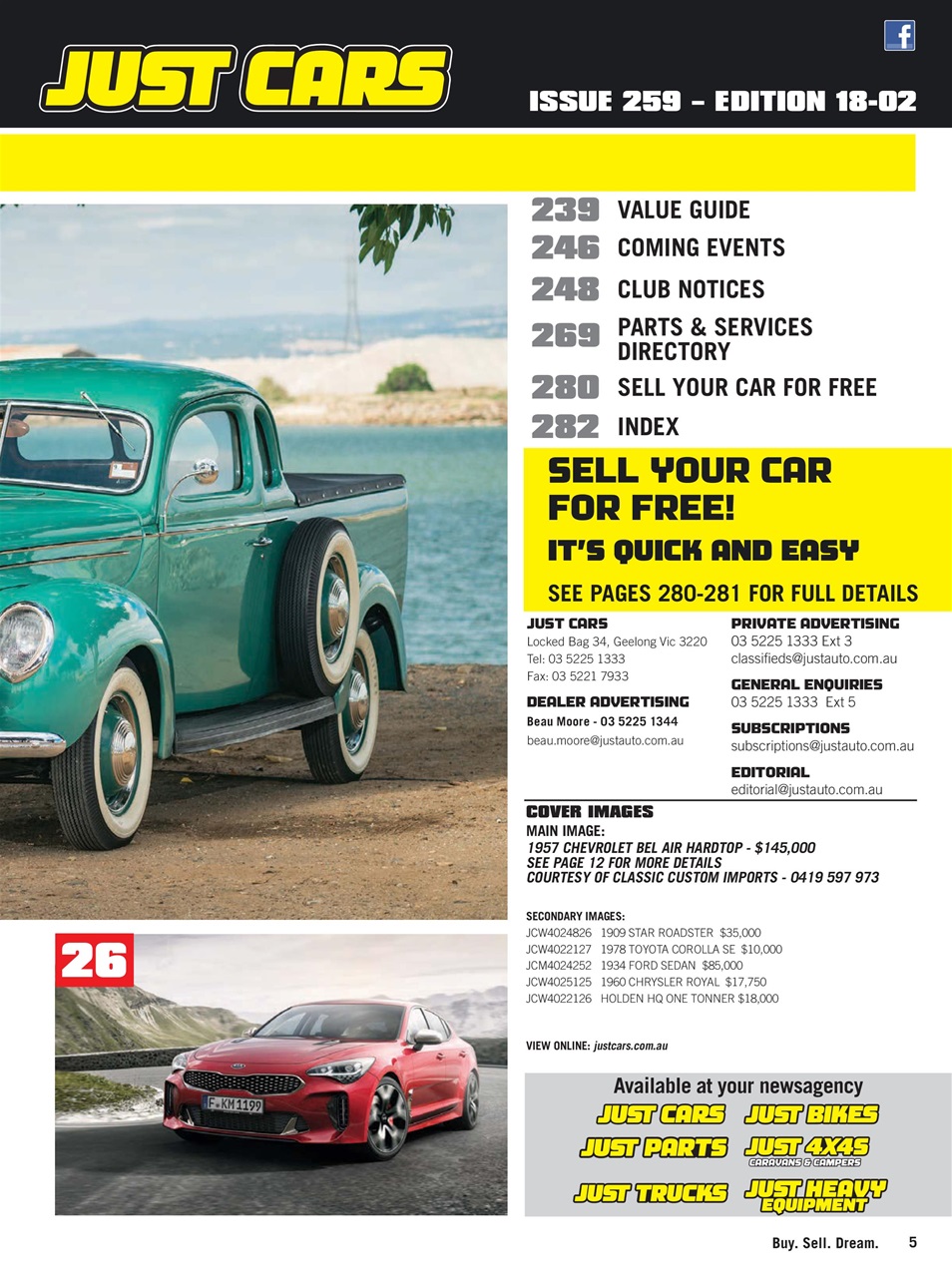 JUST CARS Preview Pages