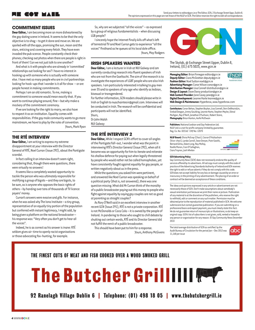 GCN Preview Pages