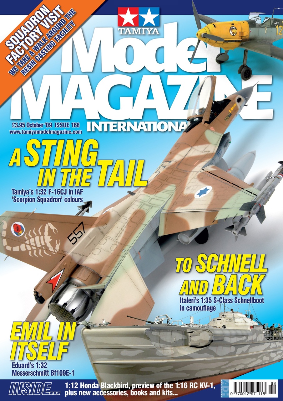 Tamiya Model Magazine Preview Pages