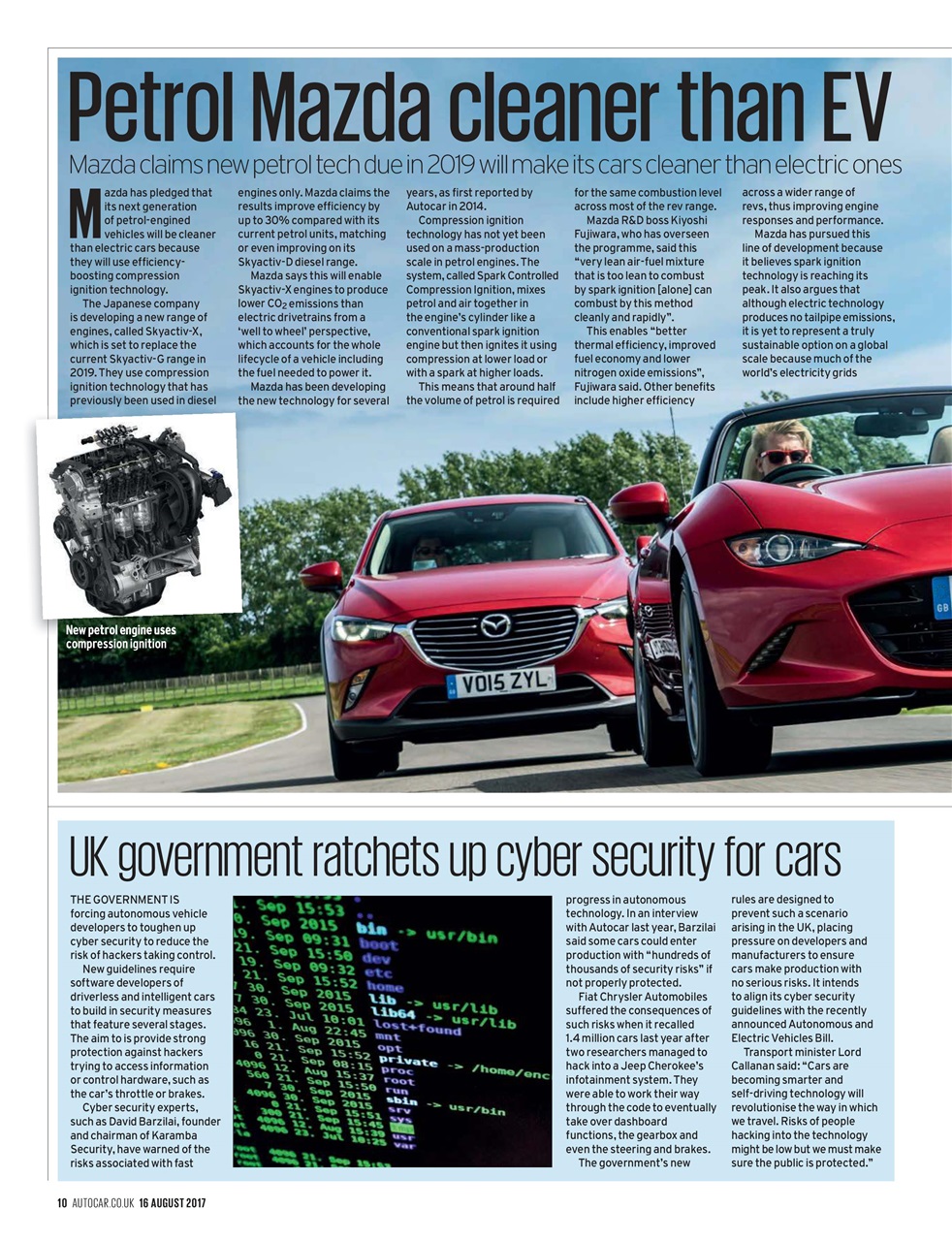 Autocar Preview Pages