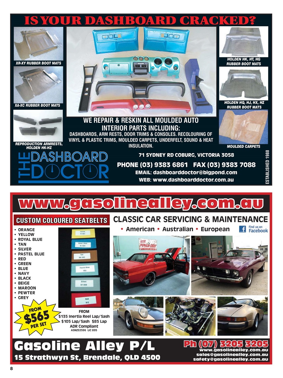 JUST PARTS Preview Pages