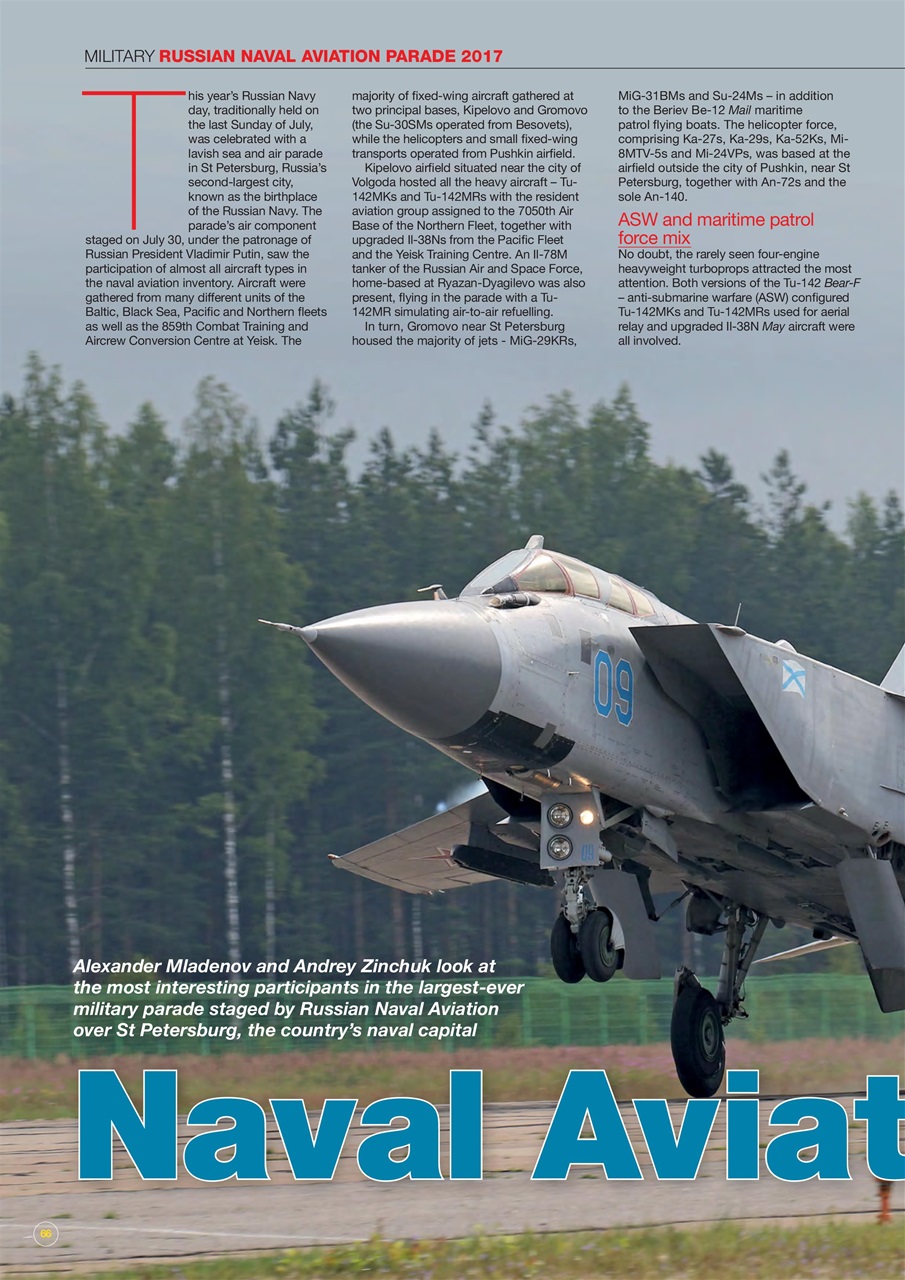 AIR International Preview Pages