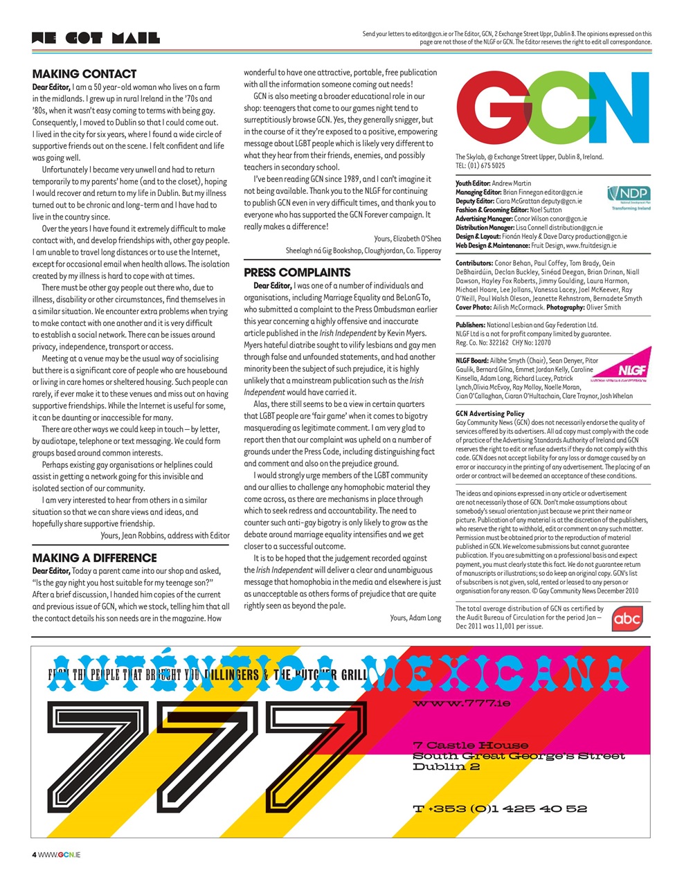 GCN Preview Pages