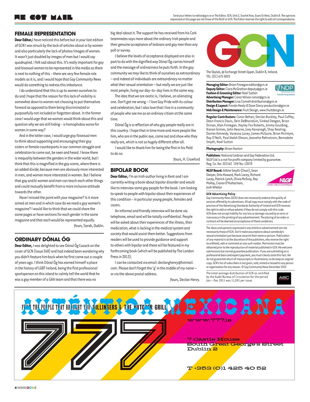 GCN Preview Pages
