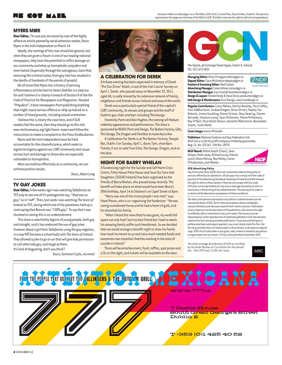 GCN Preview Pages