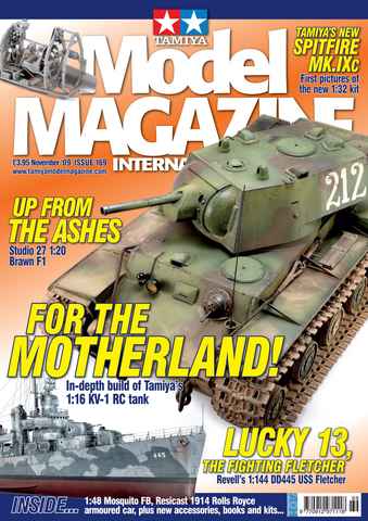 Tamiya Model Magazine issue 169