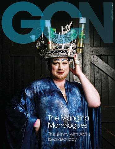 GCN issue 267