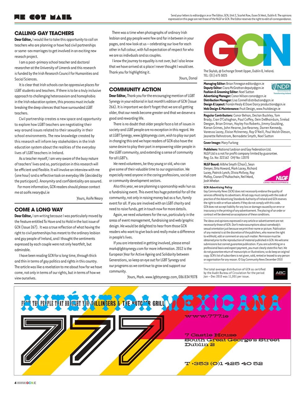 GCN Preview Pages