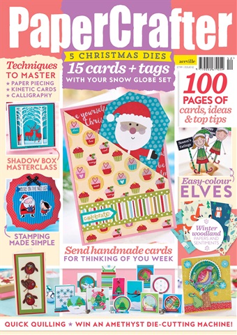 PaperCrafter issue No.112