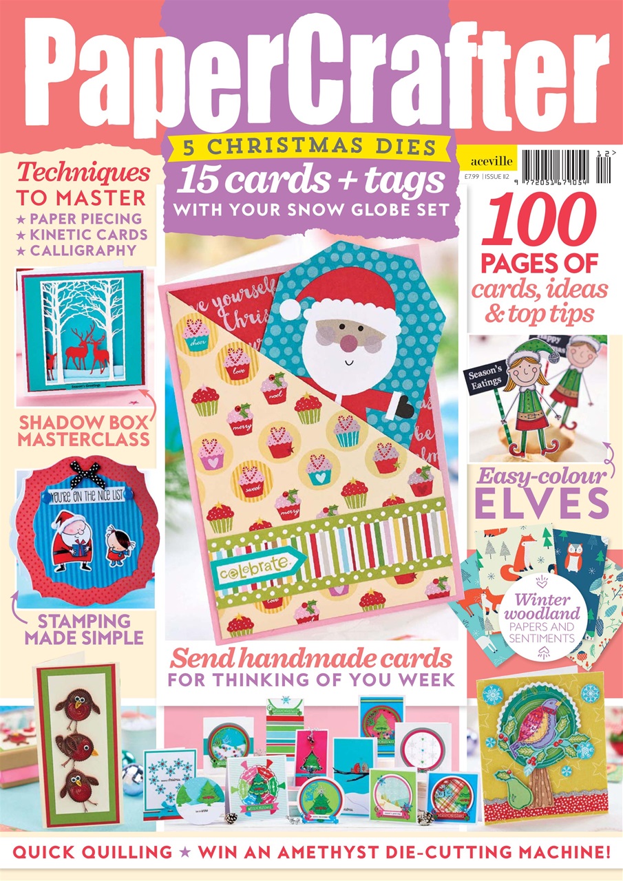 PaperCrafter Preview Pages