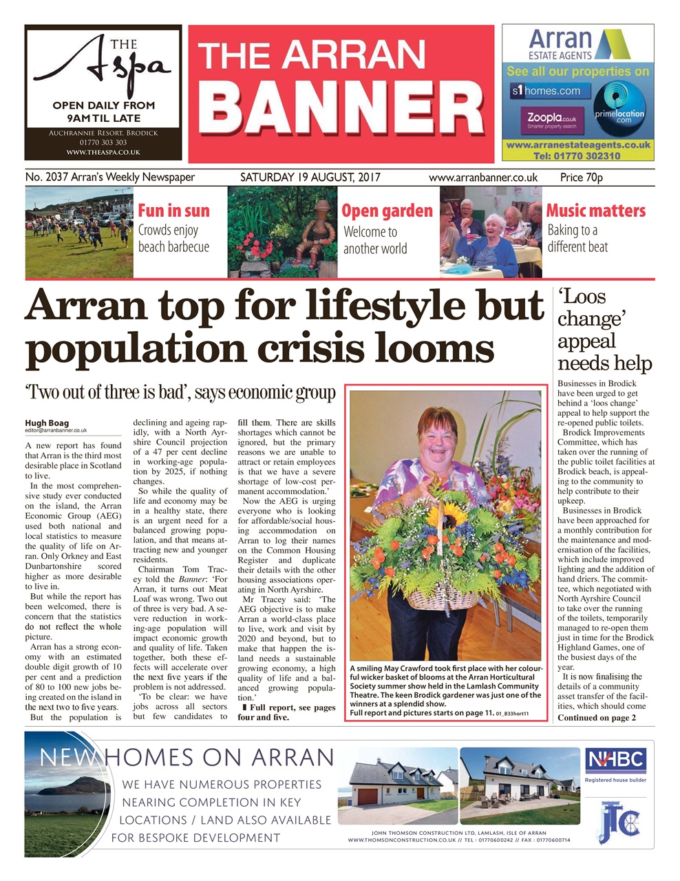 Arran Banner Preview Pages