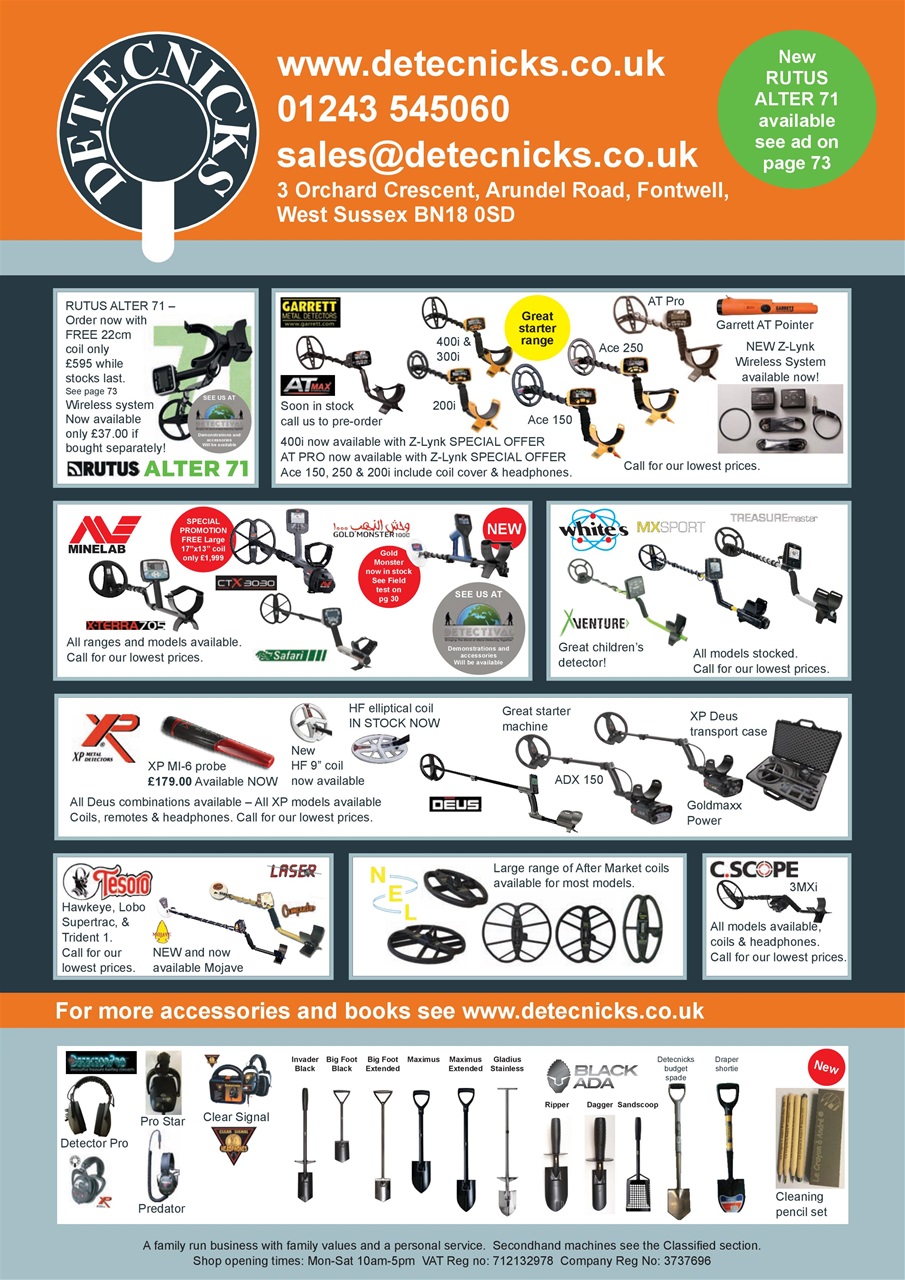 The Searcher Preview Pages