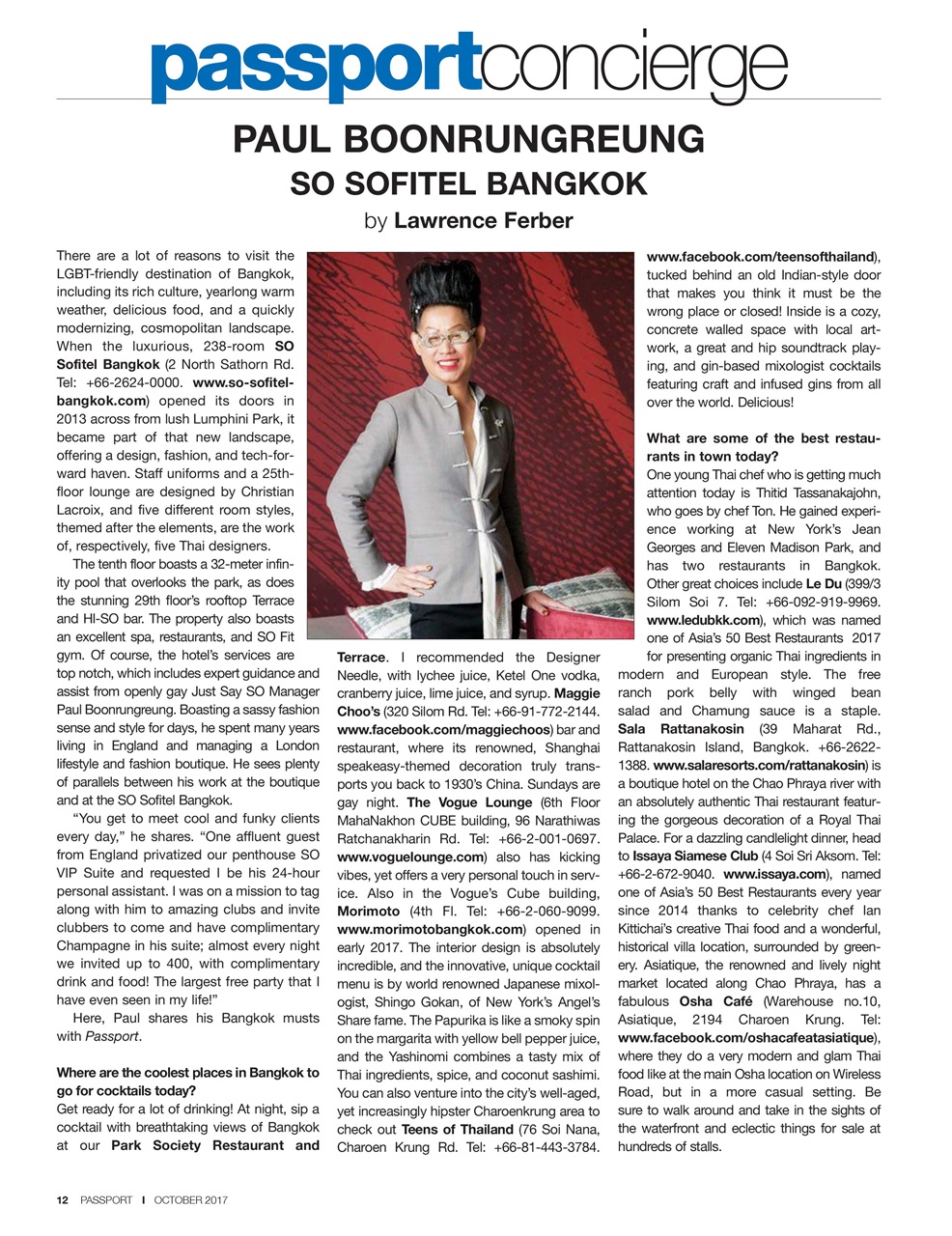 Passport Preview Pages