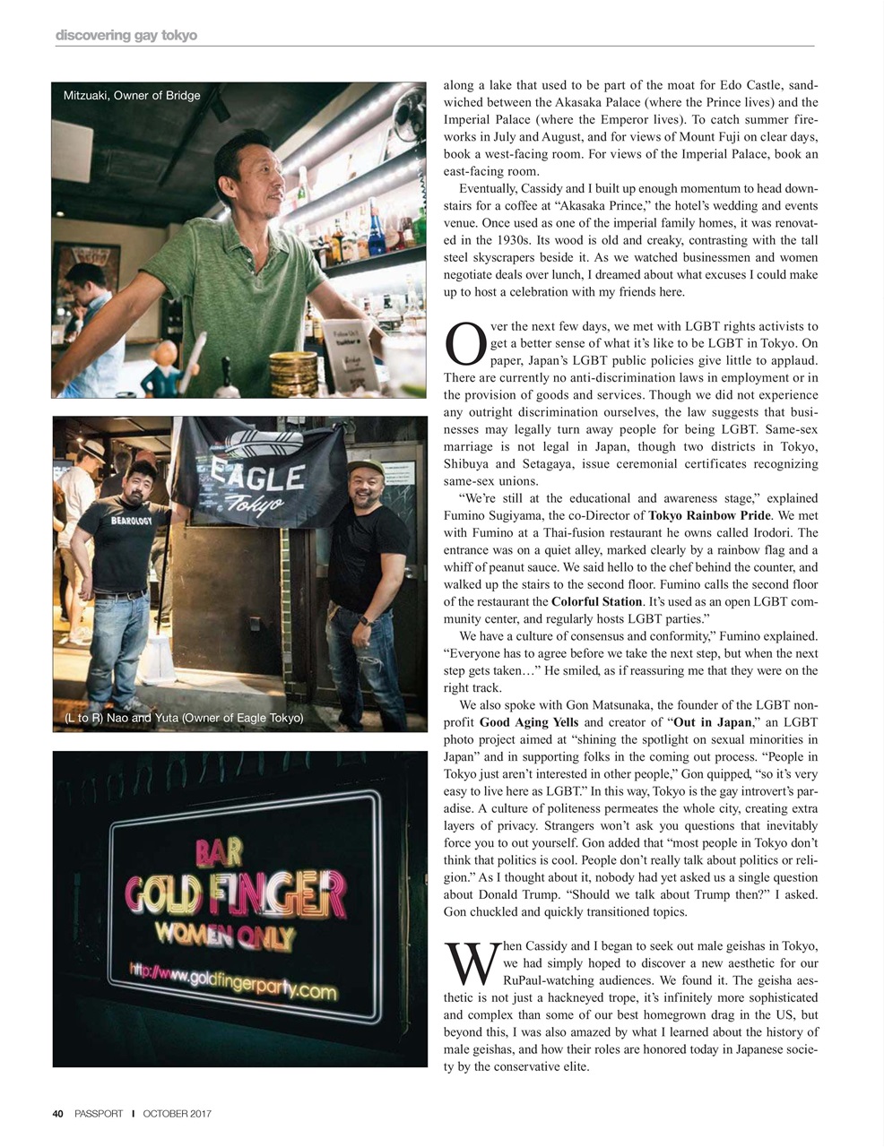 Passport Preview Pages