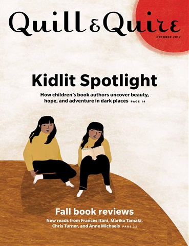 Quill & Quire issue October 2017