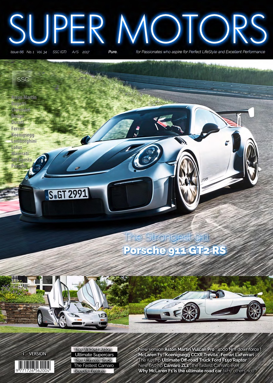 SUPER MOTORS Preview Pages