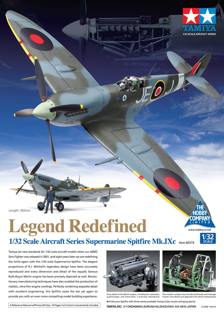 Tamiya Model Magazine Preview Pages