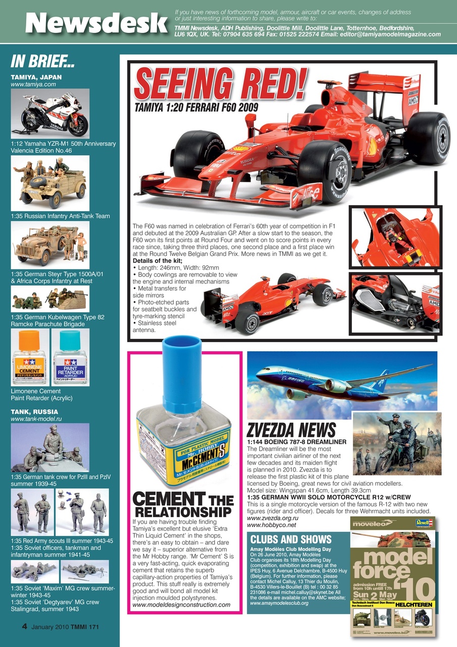 Tamiya Model Magazine Preview Pages