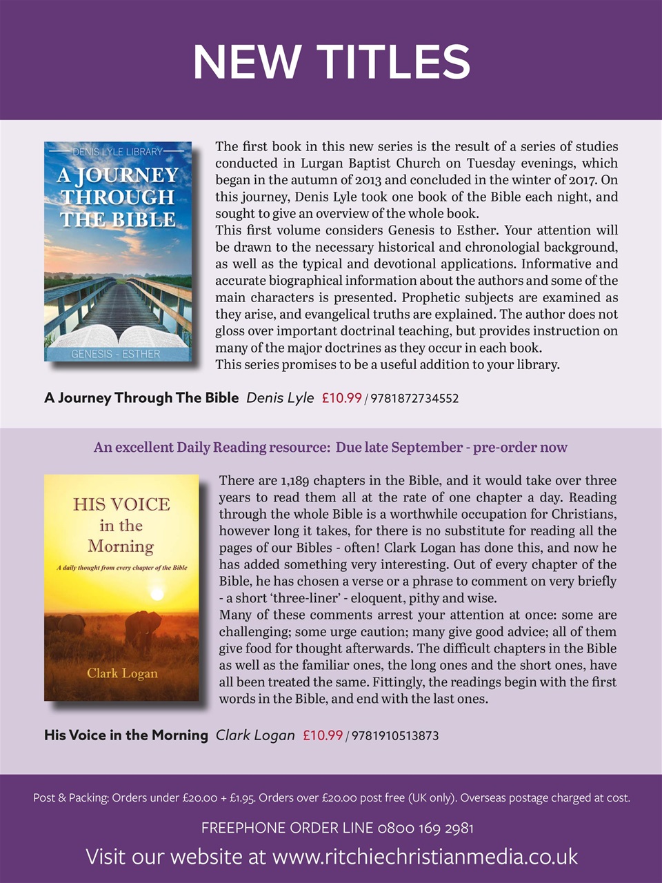 Believer Magazine Preview Pages