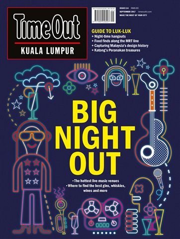 Sep 2017 issue Sep 2017