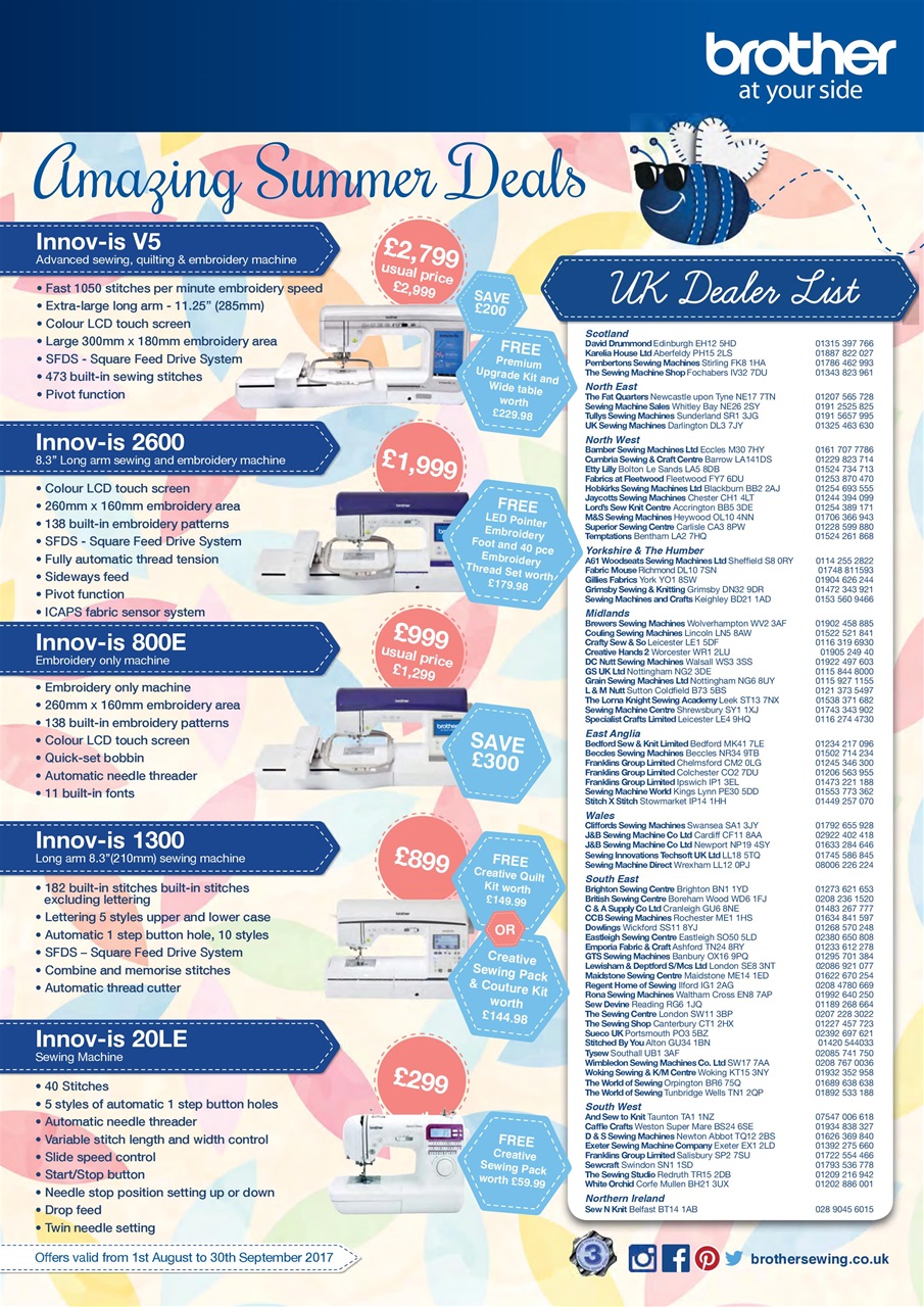 Quilt Now Preview Pages