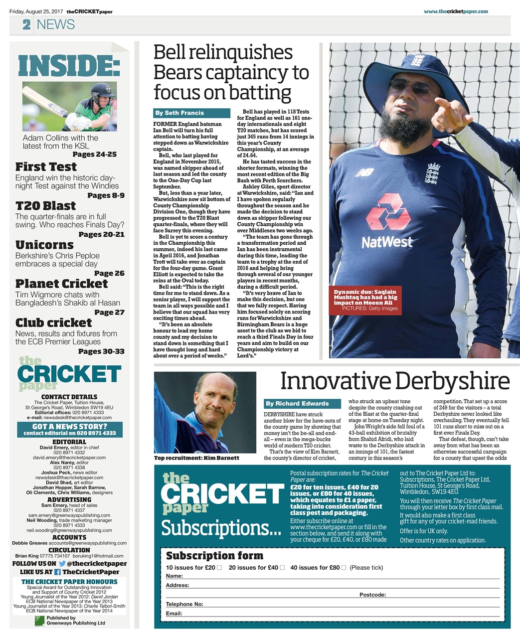 The Cricket Paper Preview Pages