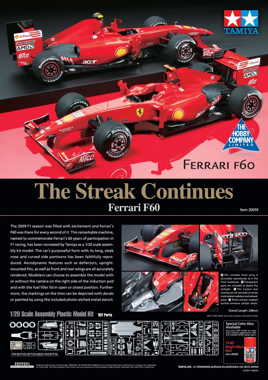 Tamiya Model Magazine Preview Pages