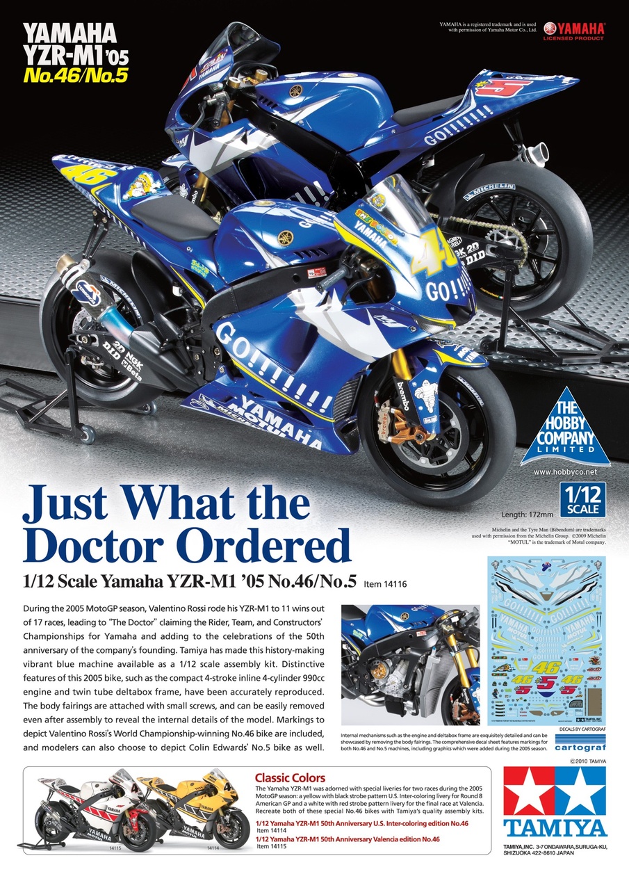 Tamiya Model Magazine Preview Pages