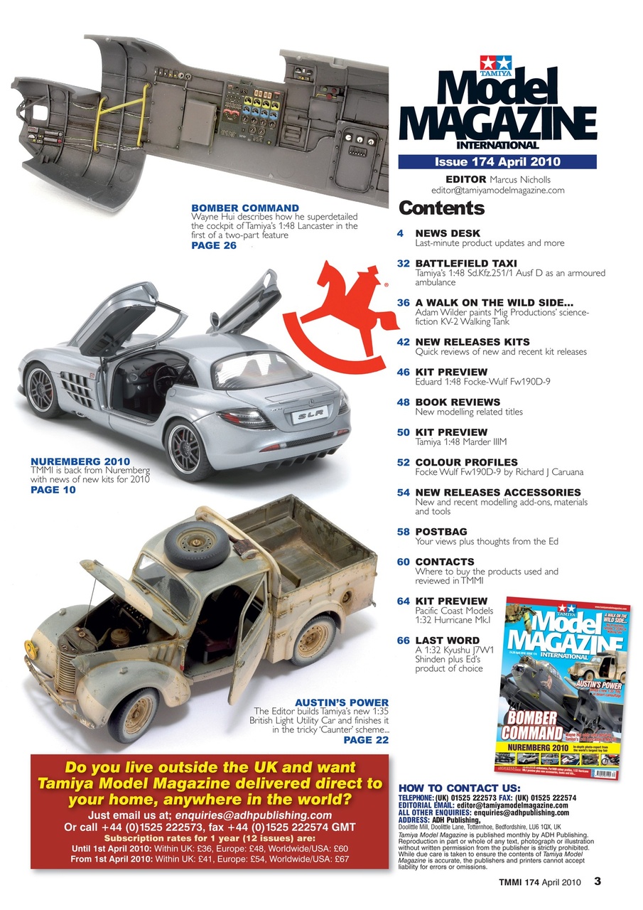 Tamiya Model Magazine Preview Pages