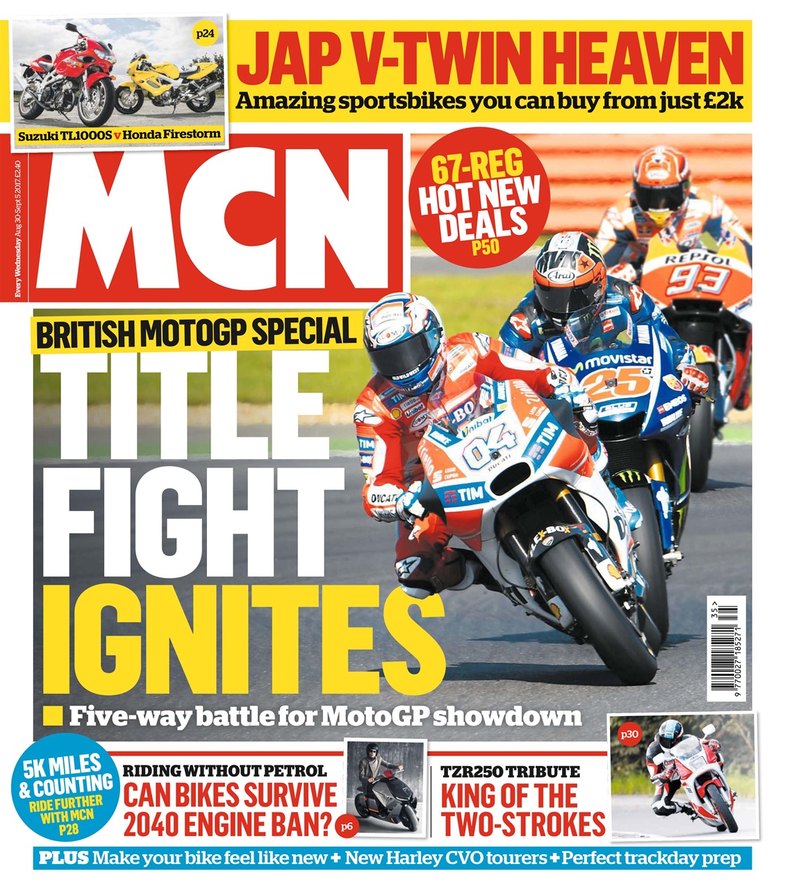 MCN Preview Pages