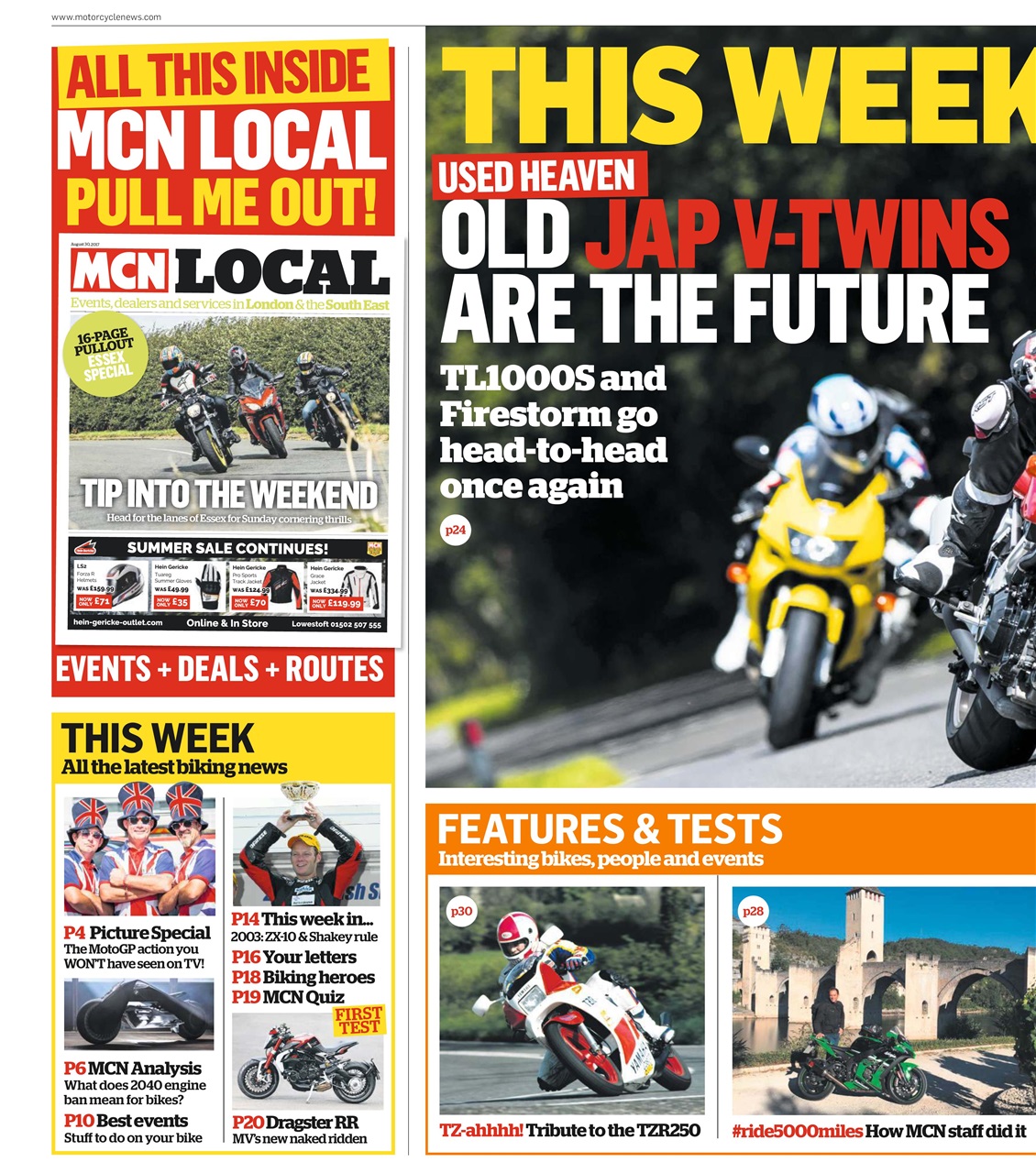 MCN Preview Pages