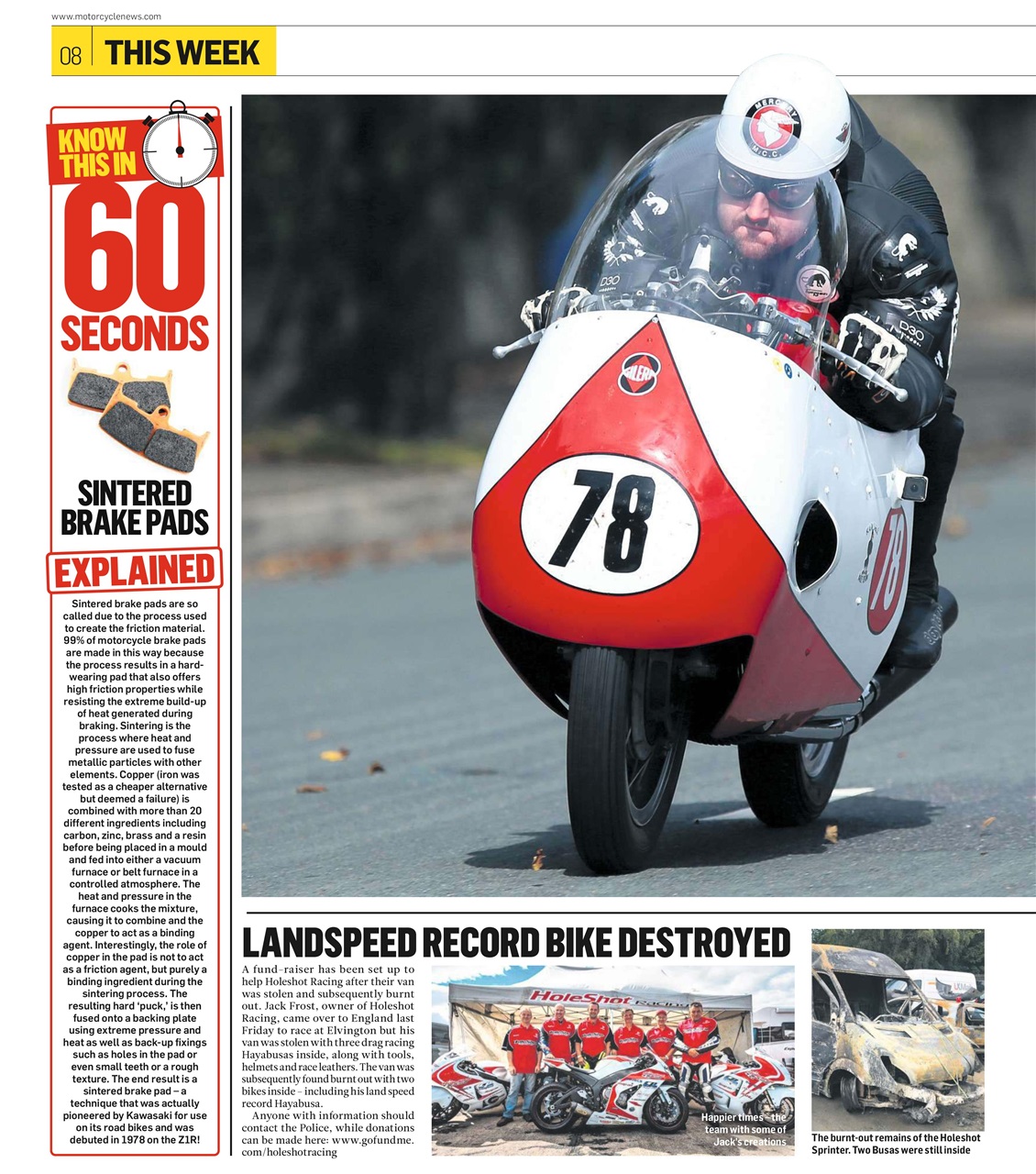 MCN Preview Pages