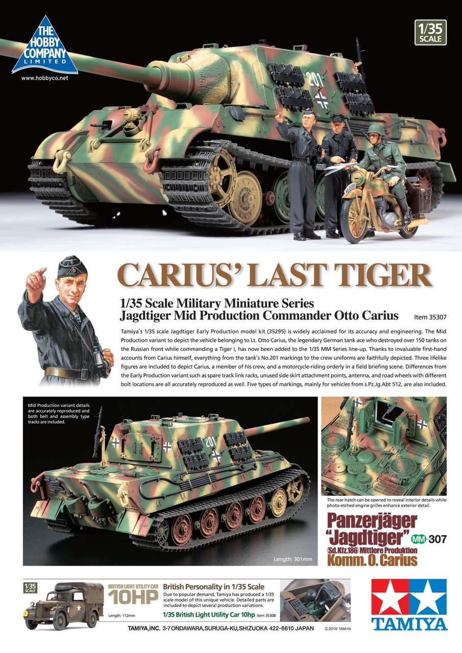 Tamiya Model Magazine Preview Pages