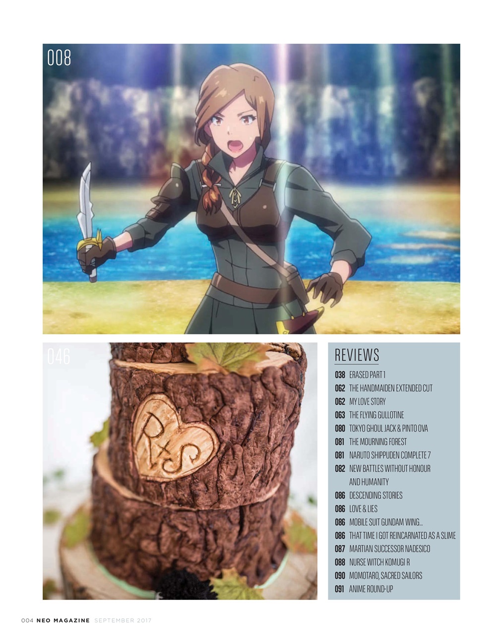 NEO Magazine Preview Pages