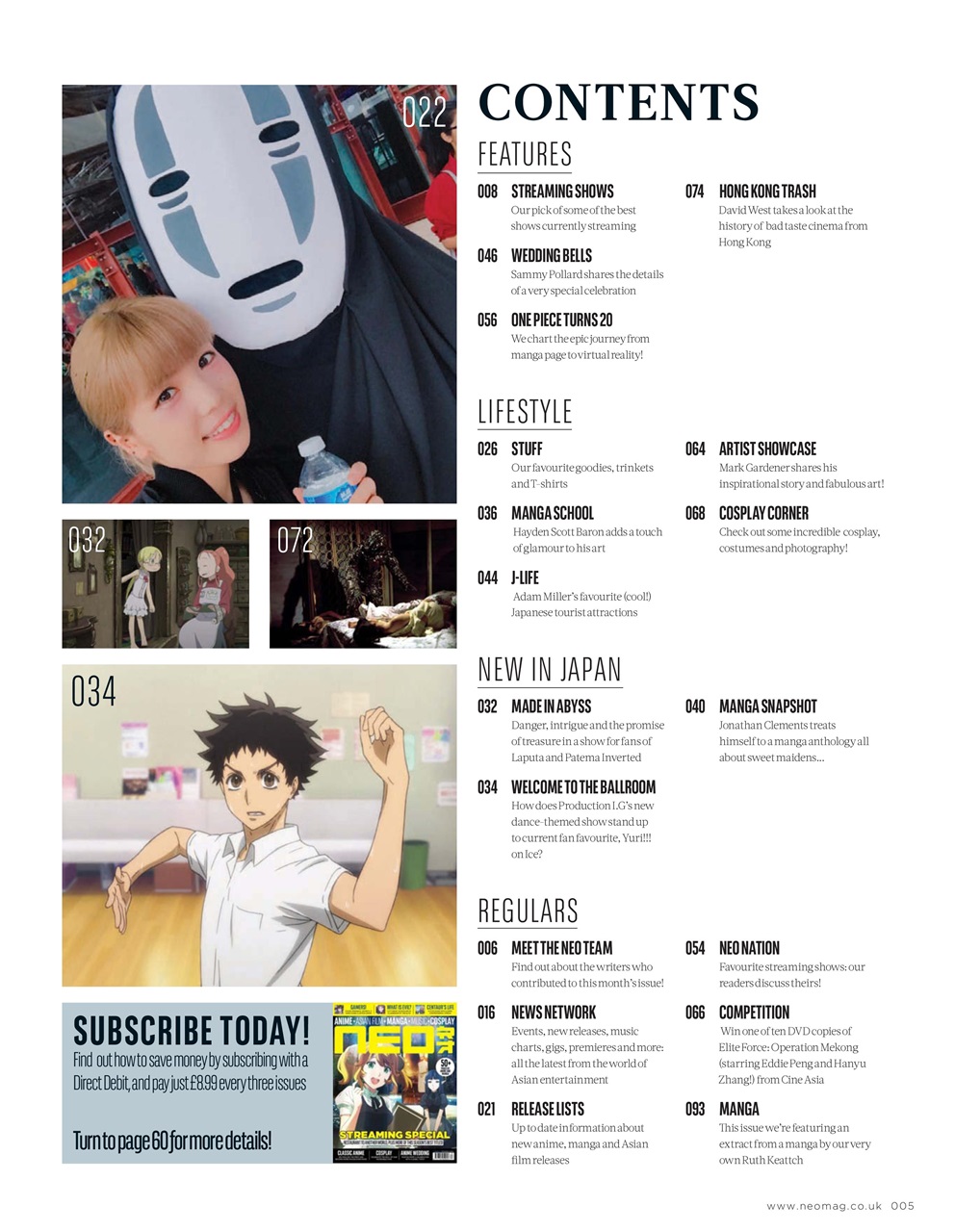 NEO Magazine Preview Pages