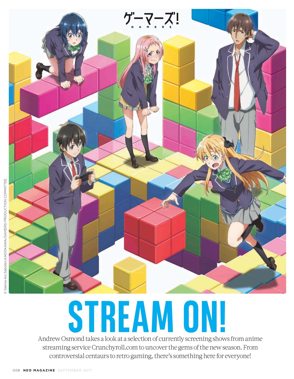 NEO Magazine Preview Pages