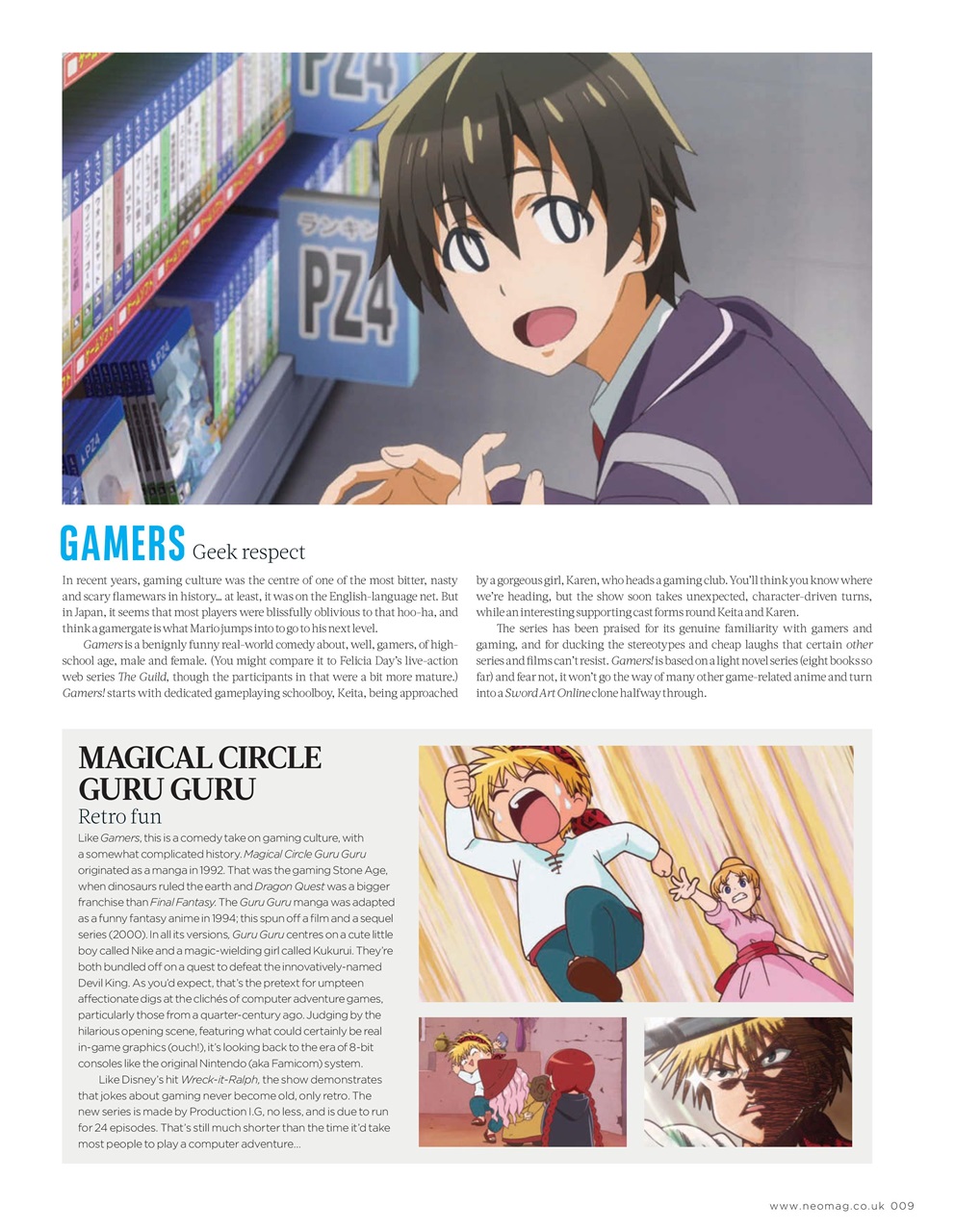 NEO Magazine Preview Pages