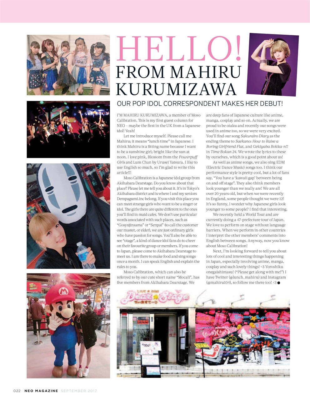 NEO Magazine Preview Pages