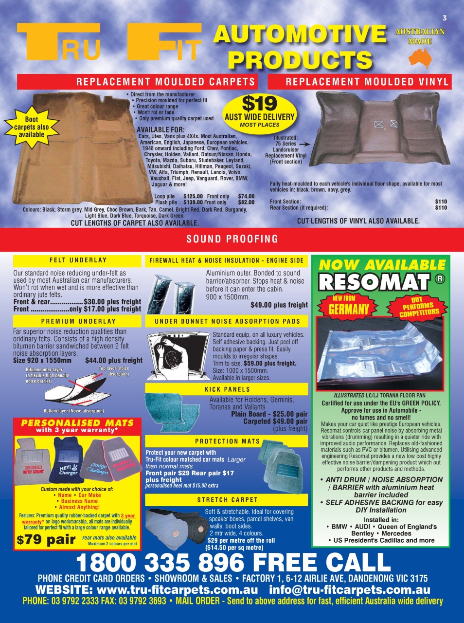 JUST PARTS Preview Pages