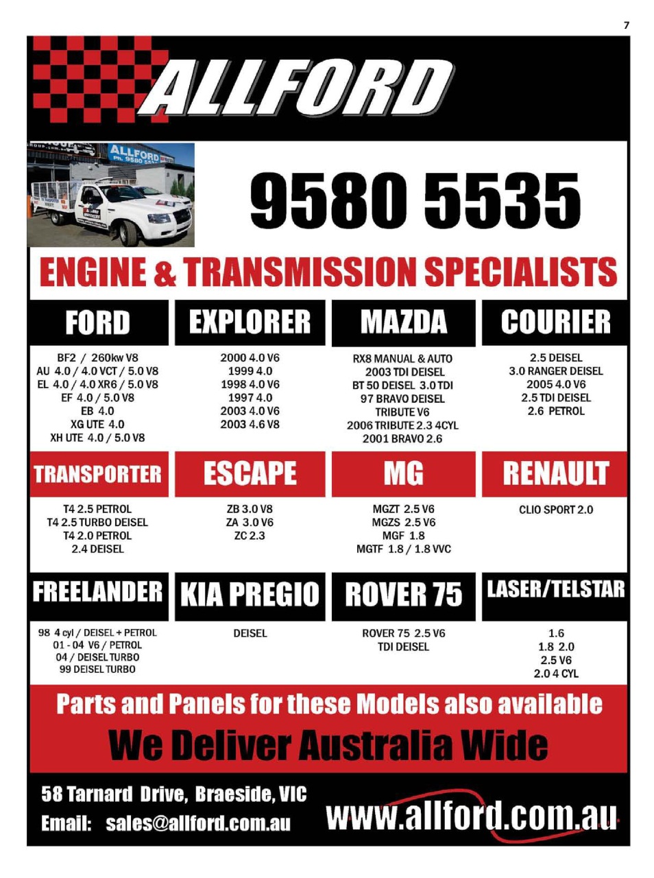 JUST PARTS Preview Pages