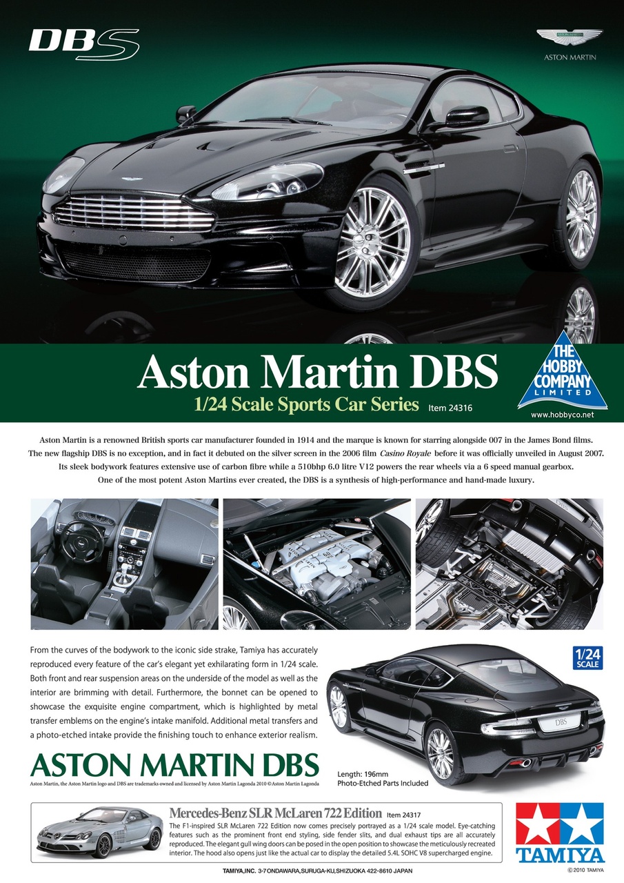 Tamiya Model Magazine Preview Pages