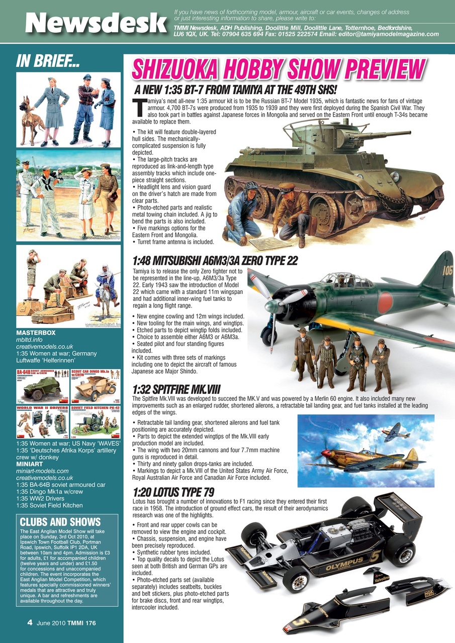 Tamiya Model Magazine Preview Pages